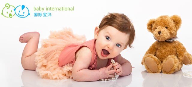 Baby International Blu