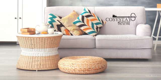Cosy Stay