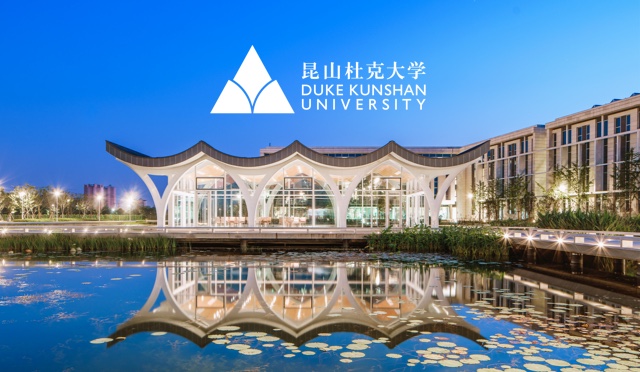 Duke Kunshan