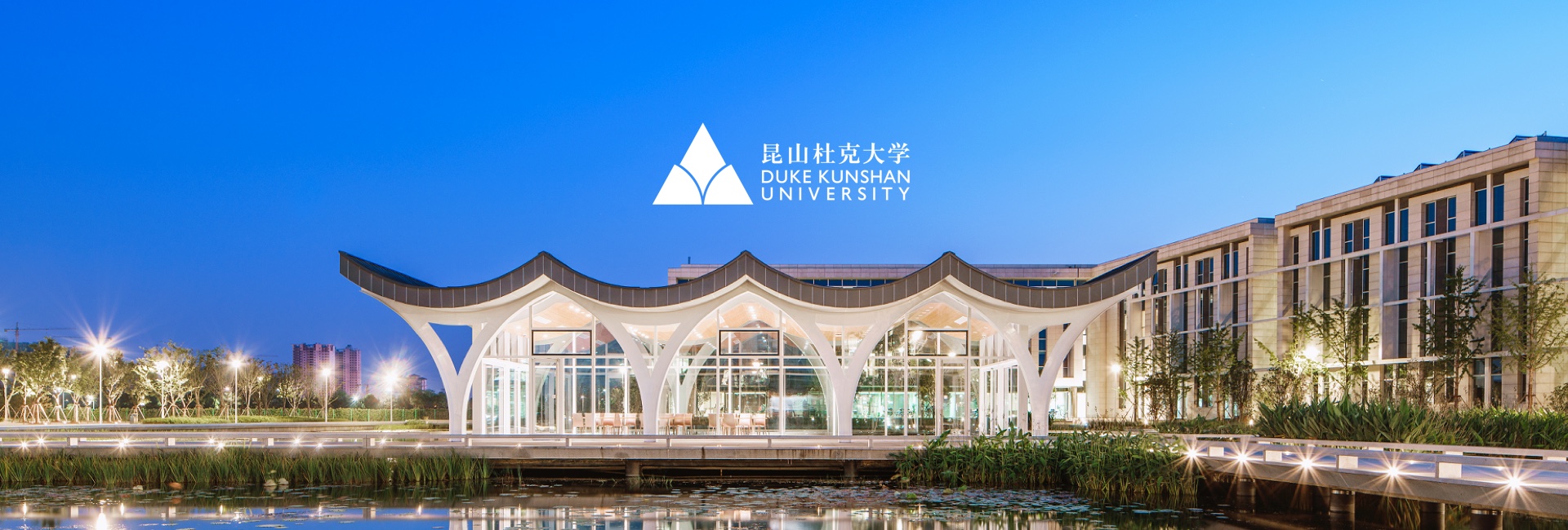 Duke Kunshan