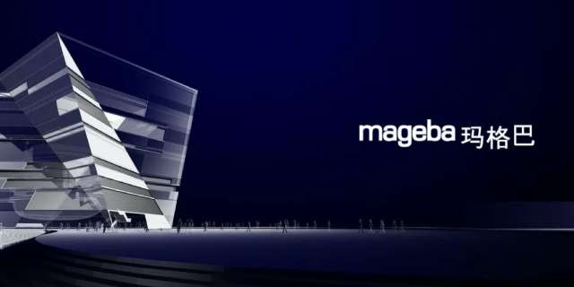 Mageba 