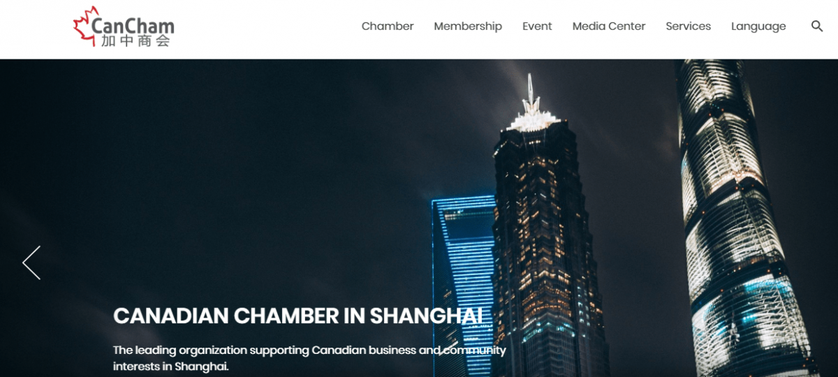cancham wordpress