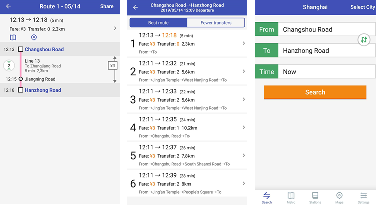 metro shanghai app