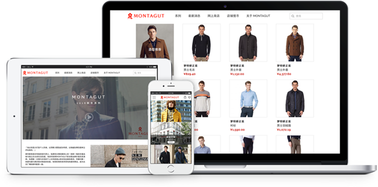 Prestashop